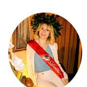 Insegnante di Biologia e Agronomia